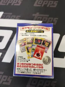 Japanese Starter Deck 1996 Factory Sealed Pokemon TCG Base Set Very RARE - Image 3