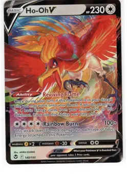 Pokemon - Ho-Oh V 140/195 Ultra Rare Silver Tempest NM - Image 1