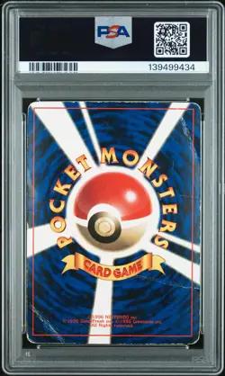 1996 POKEMON BASE SET JAPANESE #150 MEWTWO-HOLO PSA 1 - Image 2