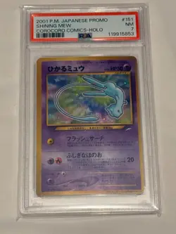 PSA 7 Shining Mew 151 COROCORO COMICS Promo Holo JPN POKEMON 2001 - Image 1