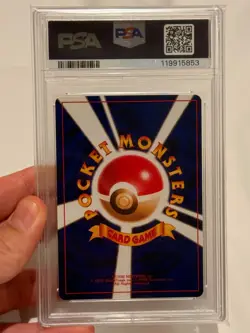 PSA 7 Shining Mew 151 COROCORO COMICS Promo Holo JPN POKEMON 2001 - Image 4