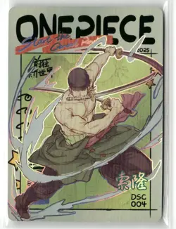 RORONOA DSC DSC-04 START THE GREAT ROUTE HOLO One Piece Anime Collectible Card - Image 1