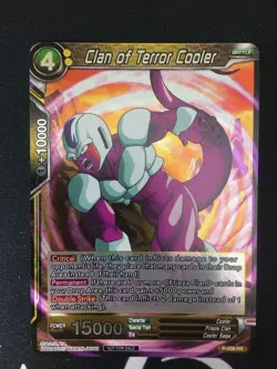 Promo Cards - Dragon Ball Super Card Game Singles Dash Tournament PR - Image 4