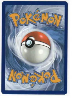 Pecharunt - - 129 SVP Promo SV: Scarlet & Violet Promo Cards NM - Image 2