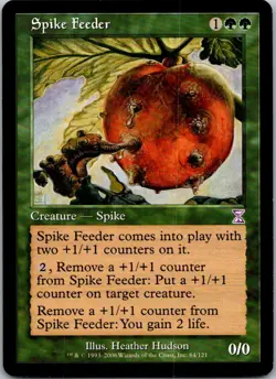 Spike Feeder S Timeshifted 84 NM Normal - Image 1