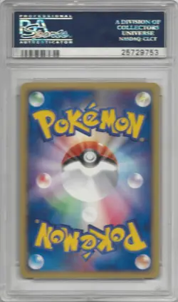 SWIRL! PSA 10 GEM MINT 2002 Pokemon The Town on No Map 1st Edition Ariados #9/92 - Image 2