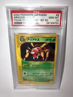 SWIRL! PSA 10 GEM MINT 2002 Pokemon The Town on No Map 1st Edition Ariados #9/92 - Image 3