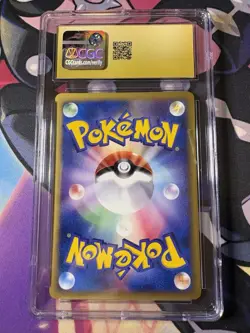 Wooper 022/P 2002 Mcdonald's Promotion Pokemon Japanese CGC 10 Pristine POP 4 - Image 2