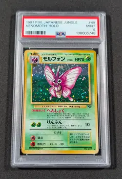 Pokemon Card Japanese Holo Venomoth No. 049 PSA 9 MINT Jungle - Image 1