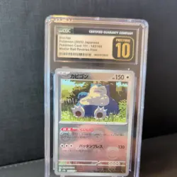 CGC 10 Pristine | Pokemon JPN 151 Snorlax Master Ball Rev. Holo 143/165 Card - Image 1