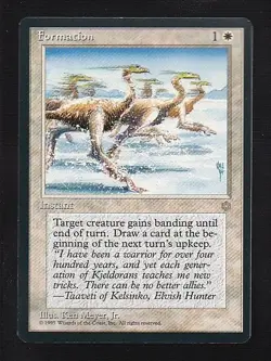 MTG Ice Age Formation - Image 1