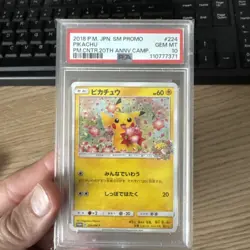 Pokemon Japanese Pikachu 224/SM-P 20th Anniversary PSA 10 Gem Mint - Image 1