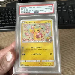 Pokemon Japanese Pikachu 224/SM-P 20th Anniversary PSA 10 Gem Mint - Image 2