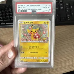 Pokemon Japanese Pikachu 224/SM-P 20th Anniversary PSA 10 Gem Mint - Image 3
