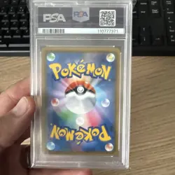 Pokemon Japanese Pikachu 224/SM-P 20th Anniversary PSA 10 Gem Mint - Image 4