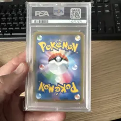 Pokemon Japanese Pikachu 224/SM-P 20th Anniversary PSA 10 Gem Mint - Image 5