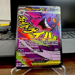 Pokemon Mega Gengar EX 269/217 Ascended Heroes Mega Attack Rare. 2026 Near Mint - Image 1