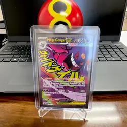 Pokemon Mega Gengar EX 269/217 Ascended Heroes Mega Attack Rare. 2026 Near Mint - Image 4