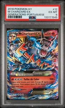 2016 POKEMON XY GENERATIONS PORTUGUESE #12 M CHARIZARD EX PSA 6 - Image 1