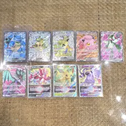 Pokemon TCG EX VSTAR Holo Lot 9 Cards Blastoise Torterra Tyranitar - Image 1