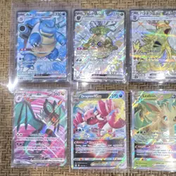 Pokemon TCG EX VSTAR Holo Lot 9 Cards Blastoise Torterra Tyranitar - Image 2