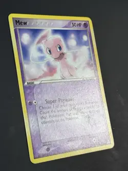 Pokemon Mew 111/110 Non Holo Promo EX Holon Phantoms - MP - Image 2