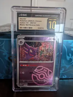 Pokemon 2025 Haunter Chinese Collect 151 #093/151 CGC PRISTINE 10 - Image 1