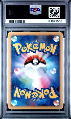 2008 POKEMON JPN PROMO #107 DIALGA LV.X-HOLO PSA 10 - Image 2