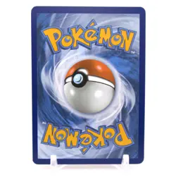 Pokemon | Giovanni's Charisma #204 - SPECIAL ILLUSTRATION RARE! - S&V: 151 (NM) - Image 2
