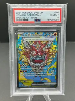 Pokemon Terastal Festival HearthFlame Mask Ogerpon EX Special Art Rare! PSA 10 - Image 1