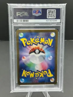 Pokemon Terastal Festival HearthFlame Mask Ogerpon EX Special Art Rare! PSA 10 - Image 2