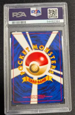 1996 POKEMON BASE SET JAPANESE #10 CATERPIE PSA 10 - Image 2