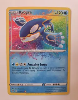 Kyogre 021/072 Pokemon Shining Fates Amazing Rare Near Mint - Image 1