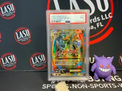 PSA 9 FA/M CHARIZARD EX 2016 Pokemon XY #101 Evolutions SP - Image 1