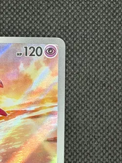 Pokemon TCG Latios 203/191 Sv08: Surging Sparks Holo Illustration Rare ￼ - Image 3