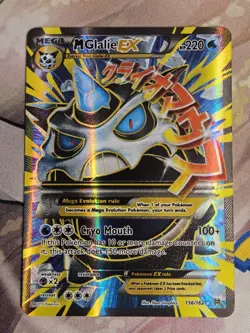 M Glalie EX 156/162 Pokemon XY BREAKthrough Ultra Rare Full Art Near Mint (NM) - Image 1