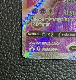💥 Mewtwo V SWSH229 Sword & Shield Promo Full Art Pokemon TCG Holo - Image 5