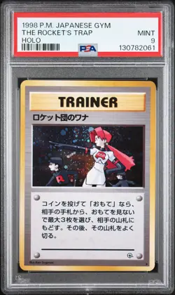 1998 POKEMON JPN GYM THE ROCKET'S TRAP-HOLO PSA 9 - Image 1