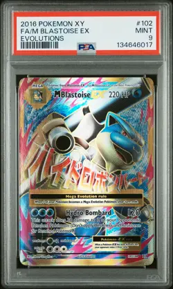2016 POKEMON XY EVOLUTIONS #102 FULL ART/M BLASTOISE EX PSA 9 - Image 1