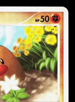 Diglett DPBP#055 Shining Darkness LP 1st ED Japanese Pokemon Card TCG - Image 3