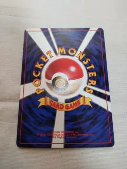 [Lightly Played+] 1st Edition Diglett No.000 Base Set Japanese Pokemon Card 2553 - Image 5