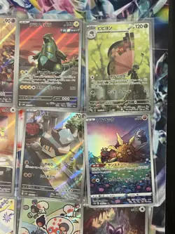 Pokemon TCG Japanese AR/CHR 20x Card Bundle Job Lot Various Sets No Dupes #8 - Image 5