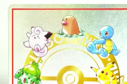 PokemonCard PASS CARD Bill's PC OldBack Glossy Vending Series 3 1998 Japanese LP - Image 5