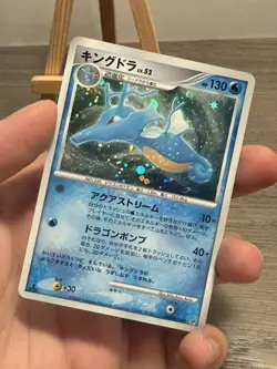 Kingdra DPBP#134 1st Edition Holo Rare DP5 Temple of Anger Pokemon Card NM - Image 2