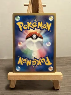 Kingdra DPBP#134 1st Edition Holo Rare DP5 Temple of Anger Pokemon Card NM - Image 3