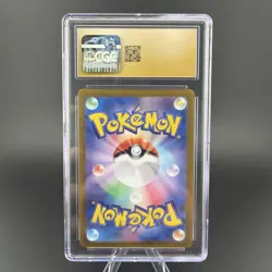 Pokemon Articuno 102/100 2025 Battle Partners Japanese AR/Holo - CGC Pristine 10 - Image 2