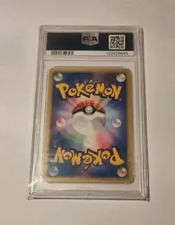 2002 POKEMON JPN THE TOWN ON NO MAP 1ST ED #020 PSYDUCK PSA 9 - Image 2