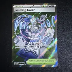 Jamming Tower 261/217 - Full Art Ultra Rare - Pokemon TCG: Ascended Heroes - NM - Image 1