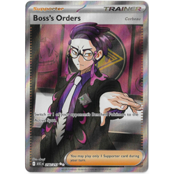 Pokemon Boss's Orders 256/217 Me: Ascended Heroes Ultra Rare Full Art - Image 1