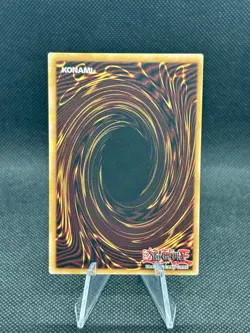 B. Skull Dragon - RP01-EN028 - Rare PL Retro Pack 1 Yugioh WK3 - Image 2